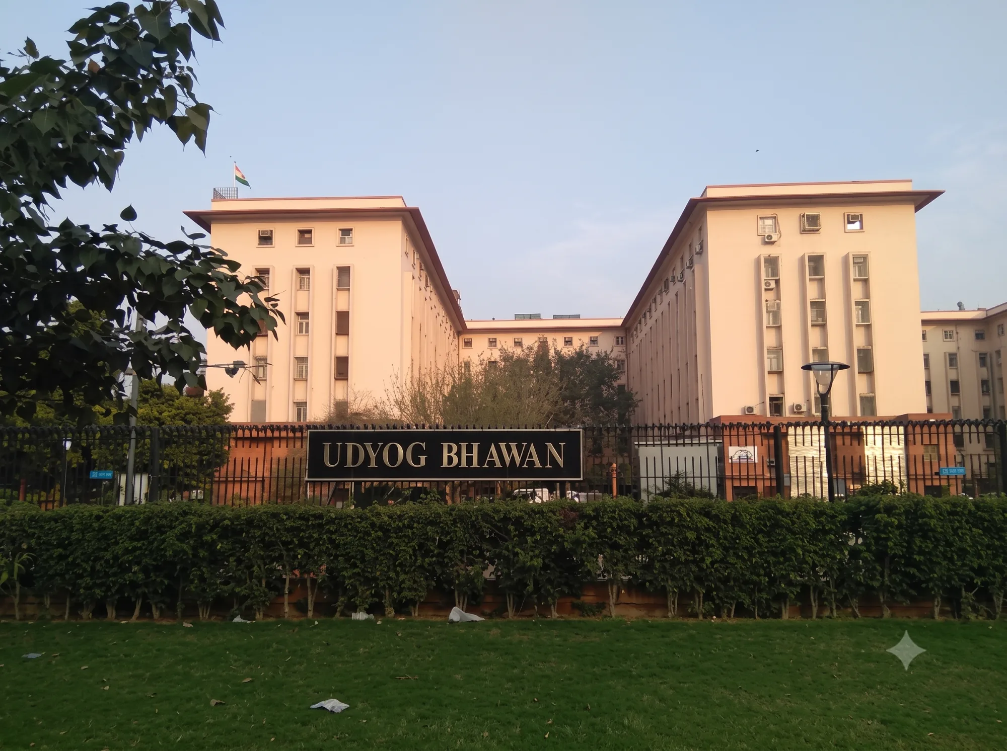 Udyog Bhawan